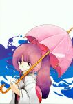  1980s_(style) 1girl bow hair_bow highres japanese_clothes kimono lemon_people long_hair looking_at_viewer meimu non-web_source ponytail purple_hair retro_artstyle smile solo traditional_media umbrella upper_body 