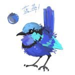  animal_focus beak bird blue_bird blueberry chinese_commentary chinese_text commentary_request food fruit no_humans original simple_background solo translation_request white_background zhanghemankong 