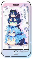  2boys blue_hair blue_jacket bubobo1 cellphone character_doll chibi commentary_request disney_tsum-tsum dragon_boy dragon_horns green_eyes highres horns human_stacking idia_shroud jacket long_hair malleus_draconia multiple_boys phone pointy_ears smartphone translation_request tsum-tsum twisted_wonderland yellow_eyes 