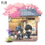  1boy 1girl artist_request black_hair blue_hat cherry_blossoms chibi cup disposable_cup drinking folding_fan hand_fan hat highres lantern male_rover_(wuthering_waves) official_art pavement rover_(wuthering_waves) wuthering_waves yellow_eyes 