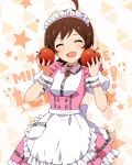  1girl :d ahoge apple apron blush bow bowtie brown_hair butterfly_ornament closed_eyes cowboy_shot dot_nose dress flipped_hair food frilled_apron frilled_skirt frills fruit hair_between_eyes hands_up holding holding_food holding_fruit idolmaster idolmaster_million_live! idolmaster_million_live!_theater_days kinoshita_hinata maid_headdress official_alternate_costume official_art open_mouth pink_bow pink_bowtie pink_dress pretty_waitress_(idolmaster) puffy_short_sleeves puffy_sleeves red_apple shirt short_hair short_sleeves sidelocks skirt smile solo standing starry_background straight-on thigh-highs upper_body waist_apron waitress white_apron white_shirt white_thighhighs wrist_cuffs 