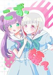  2girls aqua_neckerchief black_choker blue_dress blush bob_cut breast_pocket breasts choker collarbone colored_inner_hair commentary_request cover cover_page cowboy_shot diagonal_bangs doujin_cover dress flower green_eyes grey_hair hair_bun hair_flower hair_ornament hasu_no_sora_school_uniform highres inverted_bob leaning_forward link!_like!_love_live! lone_nape_hair long_hair looking_at_another love_live! medium_breasts multicolored_background multicolored_hair multiple_girls neckerchief o-ring o-ring_choker open_mouth otomune_kozue pink_background pink_eyes pleated_dress pocket puffy_short_sleeves puffy_sleeves purple_hair red_flower redhead sailor_collar sailor_dress school_uniform short_hair short_sleeves side_ponytail sidelocks single_side_bun star_(symbol) star_hair_ornament streaked_hair summer_uniform translation_request virtual_youtuber white_background white_sailor_collar yugiri_tsuzuri yuri zenodesuyo 