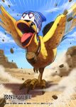  animal bandages bird clouds commentary_request copyright_name drinking_straw duck fangs goggles goggles_on_headwear hat karoo_(one_piece) looking_ahead motion_lines muraicchi_(momocchi) official_art one_piece one_piece_card_game open_mouth pebble running shadow sky smoke solo 