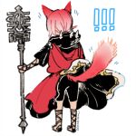  ! !! 1boy animal_ears cat_ears cat_tail crystal_exarch final_fantasy final_fantasy_xiv from_behind g&#039;raha_tia holding holding_staff itowo_(itowc) lowres male_focus redhead simple_background solo staff tail tail_raised white_background wind wind_lift 
