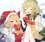  2girls ascot blush closed_mouth flandre_scarlet gift green_hair hat highres knee_up komeiji_koishi multiple_girls open_mouth pointy_ears red_eyes red_ribbon ribbon santa_hat simple_background snow sorani_(kaeru0768) speech_bubble thigh-highs touhou translation_request white_background yellow_ascot 