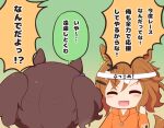  2girls :d ^_^ animal_ears blush_stickers brown_background brown_hair character_request chibi clenched_hand closed_eyes facing_away facing_viewer gomashio_(goma_feet) gradient_background green_background hand_up headband hood hood_down hoodie horse_ears horse_girl horse_tail multiple_girls orange_hoodie smile tail tosen_jordan_(umamusume) translation_request twintails umamusume v-shaped_eyebrows white_headband 