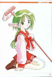  1girl absurdres android artbook bad_link braid brown_footwear buttons character_name closed_mouth double_horizontal_stripe fingernails fujishima_kousuke green_eyebrows green_eyes green_hair hair_tie halftone highres holding holding_mop horizontal-striped_ribbon horizontal-striped_sleeve_cuffs long_hair long_sleeves looking_at_viewer low-tied_long_hair moire mop multi_(to_heart) numbered page_number pleated_skirt red_ribbon red_sailor_collar red_skirt red_sleeve_cuffs ribbon robot_ears sailor_collar scan school_uniform seiza serafuku single_braid single_horizontal_stripe sitting skirt smile solo thigh-highs to_heart to_heart_(series) white_background white_sleeves white_stripes white_thighhighs 