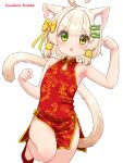  1boy absurdres animal_ears artist_name blonde_hair bow cat_boy cat_ears cat_tail china_dress chinese_clothes dress fish_hair_ornament green_eyes hair_ornament hazakura_hinata heterochromia highres kaya_(hazakura_hinata) original otoko_no_ko simple_background tail variant_set white_background yellow_bow yellow_eyes 