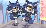  2girls animal_ears blue_hair bow bowtie dire_wolf_(kemono_friends) extra_ears garter_straps gloves jacket kemono_friends kemono_friends_v_project long_hair multiple_girls necktie ribbon running scarf shoes skirt srd_(srdsrd01) tail thigh-highs translation_request twintails virtual_youtuber wolf_ears wolf_girl wolf_tail yellow_eyes 