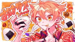  1boy :q aegyo_sal ahoge black_bracelet black_trim border bracelet closed_mouth collared_jacket colored_tongue feathers finger_to_mouth food food_on_face from_side fushimi_gaku hair_behind_ear hair_between_eyes hair_flaps halftone halftone_background hands_up himanemuitoma holding holding_food jacket jewelry looking_at_food male_focus necklace nijisanji onigiri orange_background orange_eyes orange_hair orange_tongue outline outside_border portrait red_jacket ring simple_background solo three_quarter_view tongue tongue_out white_border white_outline wide-eyed 