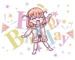  +++ 1girl ^_^ akihitohappy arm_up blue_shirt blush brown_jacket brown_shorts closed_eyes commentary_request crossed_bangs deformed full_body hair_ornament happy_birthday highres hinoshita_kaho jacket link!_like!_love_live! long_sleeves love_live! medium_hair motion_lines no_shoes open_mouth orange_hair pink_socks rabbit_hair_ornament shirt shorts smile socks solo starry_background text_background two_side_up virtual_youtuber white_background 