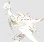  commission feathered_wings feathers from_side grey_background harp highres instrument kamikiririp monster multicolored_wings no_humans original pink_eyes solo white_feathers white_hair wings 