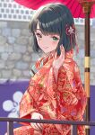  1girl absurdres black_hair blunt_bangs blunt_ends blurry blurry_background blush closed_mouth commentary_request flower flower_knot green_eyes hair_flower hair_ornament hand_up highres japanese_clothes kimono kobassy link!_like!_love_live! long_sleeves looking_at_viewer love_live! momose_ginko oil-paper_umbrella red_kimono short_hair sitting smile solo split_mouth umbrella upper_body virtual_youtuber 