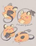  :&lt; animal_focus closed_eyes closed_mouth commentary_request curled_up dedenne grey_background highres lying nekogusa no_humans pokemon pokemon_(creature) translation_request whiskers 