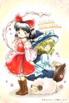  2girls :d animal ascot back_bow black_hair blonde_hair blue_bow blue_hat boots bow braid brown_footwear chinese_zodiac closed_mouth cross-laced_footwear frilled_bow frilled_hair_tubes frills gohei hair_bow hair_tubes hakurei_reimu happy_new_year hat holding holding_gohei kirisame_marisa lace-up_boots long_sleeves medinki multiple_girls official_style open_mouth pink_eyes red_bow red_skirt ribbon-trimmed_skirt ribbon-trimmed_sleeves ribbon_trim sheep short_hair side_braid skirt sleeve_bow smile standing touhou white_ascot white_bow white_sleeves wide_sleeves witch_hat year_of_the_goat yellow_eyes zun_(style) 