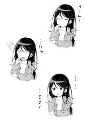  ... 1girl chibi closed_eyes commentary gaping greyscale hand_on_own_elbow highres hoshino_ichika_(project_sekai) jacket long_hair monochrome open_clothes open_jacket open_mouth pointing project_sekai shirt simple_background solo surprised t-shirt thinking translated yuma727272 