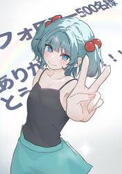  1girl bare_arms black_tank_top blue_eyes blue_hair blue_sky breasts closed_mouth collarbone commentary_request cowboy_shot hair_bobbles hair_ornament highres kawashiro_nitori medium_hair no_headwear shirt sky sleeveless sleeveless_shirt small_breasts smile solo spaghetti_strap tank_top touhou translation_request two_side_up v 