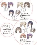  6+girls :&gt; :d :o arrow_(symbol) blonde_hair blue_hair blue_ribbon blush_stickers bob_cut brown_hair cerise_bouquet chibi chibi_only colored_inner_hair commentary crossed_bangs dark_blue_hair diagonal_bangs diagram dollchestra flower fujishima_megumi gradient_hair grey_hair hair_bun hair_flower hair_ornament hair_ribbon highres hinoshita_kaho inverted_bob link!_like!_love_live! llkapital long_hair love_live! low_twintails medium_hair mira-cra_park! multicolored_hair multiple_girls murano_sayaka open_mouth orange_hair osawa_rurino otomune_kozue parted_bangs pink_hair purple_hair rabbit_hair_ornament redhead ribbon short_hair side_ponytail single_side_bun smile solid_oval_eyes star_(symbol) star_hair_ornament streaked_hair translation_request triangle_mouth twintails two_side_up virtual_youtuber white_background white_flower yugiri_tsuzuri 