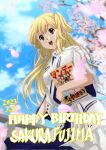 1girl 22/7 blonde_hair bxtbsy7q76gxh73 character_name cherry_blossoms cowboy_shot dated from_below fujima_sakura happy_birthday highres holding holding_magazine long_hair looking_ahead magazine_(object) one_side_up open_mouth outdoors smile solo standing teeth uniform violet_eyes 