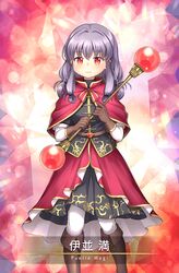  1girl baton_(weapon) belt bishie_sparkle black_shirt black_skirt boots bow bowtie brown_belt brown_footwear brown_gloves capelet card_(medium) character_name closed_mouth collared_capelet cross-laced_footwear diamond_(gemstone) dot_nose feet_out_of_frame floral_print game_cg gem gloves grey_hair hair_between_eyes hair_rings high_collar holding holding_baton_(weapon) holding_weapon inami_mitsuru knee_boots layered_skirt layered_sleeves light_blush light_particles long_hair long_sleeves looking_at_viewer magia_record:_mahou_shoujo_madoka_magica_gaiden magical_girl mahou_shoujo_madoka_magica mai_(maittingu) medium_skirt official_art pants pants_under_skirt pink_lips pleated_skirt red_background red_bow red_bowtie red_capelet red_eyes red_gemstone red_skirt rose_print shirt short_over_long_sleeves short_sleeves sidelocks skirt smile solo turtleneck turtleneck_shirt two-sided_fabric two-sided_skirt weapon white_pants white_skirt white_sleeves 