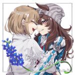  2girls beanie blush border brown_hair charan_(4963_nkym) closed_eyes collared_shirt dated ears_through_headwear face-to-face female_trainer_(umamusume) flower grey_hat grin happy_birthday hat hug jacket light_brown_hair long_hair long_sleeves multiple_girls nakayama_festa_(umamusume) one_eye_closed open_mouth pink_eyes shirt short_hair sidelocks smile trainer_(umamusume) umamusume upper_body white_shirt yuri 