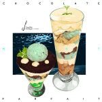  artist_name cup drinking_glass food food_focus food_name highres ice_cream kohaku392 mint mint_chocolate no_humans original parfait signature 