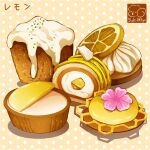  artist_logo bread cream flower food food_focus fruit highres icing lemon lemon_slice no_humans original pastry yuki00yo 
