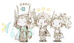  1girl 2boys arm_up armor bartz_klauser beads blush_stickers boots bridal_gauntlets cape chibi chinese_commentary circlet closed_eyes closed_mouth commentary_request dissidia_final_fantasy fake_horns faulds fermium.ice final_fantasy final_fantasy_i final_fantasy_v final_fantasy_vi full_armor full_body hair_beads hair_ornament hair_ribbon happy helmet holding holding_shield holding_sword holding_weapon horned_helmet horns lineup long_hair multiple_boys no_mouth open_mouth pants pauldrons plume ribbon shield shoes short_hair shoulder_armor sidelocks single_pauldron smile solid_oval_eyes spot_color star_(symbol) sword tank_top terra_branford translation_request warrior_of_light_(ff1) wavy_hair weapon white_background 