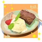  absurdres brownie_(food) food food_focus fork fruit highres ice_cream no_humans original pastry strawberry takisou_sou tray 