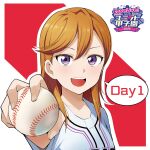  1girl 2024 ball barkhorn0331 baseball baseball_jersey blue_shirt collarbone commentary_request copyright_name english_text hair_between_eyes highres holding holding_ball jersey looking_at_viewer love_live! love_live!_superstar!! medium_hair open_mouth orange_hair outline portrait shibuya_kanon shirt solo speech_bubble teeth upper_body upper_teeth_only violet_eyes white_outline 