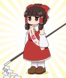  1girl bow brown_eyes brown_footwear brown_hair chibi collared_shirt commentary_request detached_sleeves full_body gohei hair_bow hair_tubes hakurei_reimu holding holding_stick loafers long_sleeves red_bow red_skirt red_vest sash shirosato shirt shoes shoulder_sash skirt skirt_set sleeveless sleeveless_shirt sleeves_past_wrists socks solo standing stick sunburst sunburst_background touhou vest white_shirt white_sleeves white_socks 