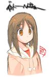  1girl arms_at_sides artist_name azumanga_daioh bad_id breasts brown_eyes brown_hair casual commentary cropped_torso hood hood_down hoodie kasuga_ayumu looking_afar looking_ahead medium_hair pink_hoodie pink_undershirt pom_pom_(clothes) signature simple_background sketch small_breasts solo translated white_background white_hood yamamura_hiroki 