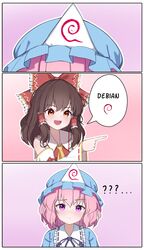  2girls ? ?? absurdres bow brown_hair debian hair_tubes hakurei_reimu hat highres krita_(medium) linux mob_cap multiple_girls orange_eyes pink_eyes pink_hair pointing raviolimavioli red_bow saigyouji_yuyuko speech_bubble touhou triangular_headpiece 