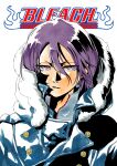 1girl alternate_costume black_hair bleach blue_jacket commentary copyright_name cover cover_page eyelashes fur-trimmed_hood fur_trim hair_between_eyes highres hood hood_up jacket kubo_tite_(style) kuchiki_rukia looking_at_viewer manga_cover parody parted_lips serious short_eyebrows short_hair simple_background solo tsurime upper_body v-shaped_eyebrows violet_eyes white_background yshjsw 