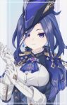  1girl absurdres ascot blue_ascot blue_capelet blue_hair capelet clorinde_(genshin_impact) earrings genshin_impact gloves hands_up hat highres jewelry long_hair looking_at_viewer sava_(sava_2539) shirt solo tricorne upper_body violet_eyes white_gloves white_shirt 