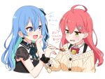  2girls aqua_hair black_dress blue_eyes blue_hair blush cardigan collared_shirt colored_inner_hair commentary_request cropped_torso dress feeding felutiahime food green_eyes green_ribbon hair_between_eyes hair_ribbon hand_on_own_cheek hand_on_own_face highres holding holding_spoon hololive hoshimachi_suisei hoshimachi_suisei_(streetwear) lace_sleeves long_hair long_sleeves looking_at_another micomet_(hololive) multicolored_hair multiple_girls nail_polish official_alternate_costume official_alternate_hair_length official_alternate_hairstyle one_side_up open_mouth orange_nails pink_hair ribbon sakura_miko sakura_miko_(casual) scrunchie shirt short_sleeves sidelocks simple_background small_sweatdrop smile spoon star_(symbol) star_in_eye symbol_in_eye translation_request upper_body virtual_youtuber white_background white_shirt wrist_scrunchie yellow_cardigan 