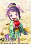  1girl blush child commentary_request copyright_name feet_out_of_frame food from_above fruit green_kimono hair_ornament haru_(toyst) holding holding_food holding_fruit japanese_clothes kimono kurozumi_tama looking_at_viewer official_art one_piece one_piece_card_game open_mouth purple_hair sash sidelocks smile solo violet_eyes yellow_sash 