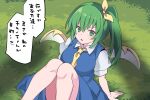  1girl blue_dress collared_shirt daiyousei dress fairy fairy_wings grass green_eyes green_hair hair_between_eyes hammer_(sunset_beach) long_hair looking_at_viewer open_mouth shirt short_sleeves side_ponytail solo speech_bubble touhou translation_request white_shirt wings 
