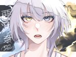  1girl abstract_background absurdres artist_name bang_dream! bang_dream!_it&#039;s_mygo!!!!! blue_eyes commentary_request heterochromia highres kaname_raana lapis1719 medium_hair open_mouth portrait solo translation_request white_hair wolf_cut yellow_eyes 