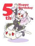  1girl @_@ animal_ears arm_up black_coat black_footwear black_ribbon blush_stickers cat cat_ears cat_girl cat_tail coat commentary_request dress full_body happy_birthday highres leaning_to_the_side long_hair long_sleeves looking_at_viewer magari_(c0rn3r) mary_janes neck_ribbon nora_cat nora_cat_channel open_mouth pantyhose pink_hair ribbon riding riding_animal shoes simple_background smile solo tail two_side_up virtual_youtuber waving white_dress white_pantyhose wide_sleeves 