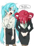  2girls @_@ alternate_costume ao_6336 black_jacket black_skirt black_suit blue_hair bowing breast_pocket breasts brown_pantyhose closed_eyes collared_shirt commentary_request crazy dress_shirt drill_hair feet_out_of_frame hatsune_miku hunched_over id_card jacket kasane_teto lanyard large_breasts long_hair looking_to_the_side mesmerizer_(vocaloid) multiple_girls office_lady open_mouth own_hands_together pantyhose pencil_skirt pocket popped_collar redhead sharp_teeth shirt simple_background skirt skirt_suit smile speech_bubble standing suit teeth tongue tongue_out translation_request twin_drills twintails utau vocaloid 