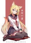  1girl absurdres animal_ears artist_name black_sailor_collar black_skirt black_thighhighs blonde_hair blue_eyes blush brown_footwear closed_mouth cup dated_commentary fox_ears fox_tail head_tilt highres holding holding_cup kitsune loafers long_hair long_sleeves looking_at_viewer neckerchief original pleated_skirt red_neckerchief sailor_collar saltedfishmax school_uniform serafuku shirt shoes sitting skirt smile solo tail thigh-highs wariza white_shirt 
