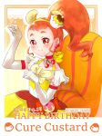  1girl animal_ears arisugawa_himari brown_eyes brown_hair character_name cherry_earrings choker cure_custard dated dress earrings elbow_gloves extra_ears food-themed_earrings gloves gold_crown happy_birthday jewelry kirakira_precure_a_la_mode looking_at_viewer magical_girl neck_bobbles orange_tail pointed_crown pom_pom_(clothes) pom_pom_earrings precure pudding_hair_ornament smile solo squirrel_ears squirrel_tail tail tanshi_tanshi white_gloves 