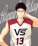  1boy basketball_jersey black_hair chirol22 closed_mouth collarbone dated expressionless glasses grey_background happy_birthday hyuuga_junpei kuroko_no_basuke looking_at_viewer male_focus shirt short_hair sleeveless sleeveless_shirt solo starry_background upper_body 