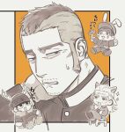  4boys :d chibi chibi_inset facial_hair goatee_stubble golden_kamuy greyscale_with_colored_background hammer hand_on_own_neck hijikata_toshizou_(golden_kamuy) holding holding_hammer kadokura_(golden_kamuy) kemonomimi_mode kirawus_(golden_kamuy) long_sideburns mature_male military_uniform mohawk multiple_boys mustache_stubble nervous old old_man portrait short_hair sideburns sideburns_stubble smile solo_focus sparkle stubble thick_eyebrows tonta_(tonta1231) translation_request uniform usami_tokishige 