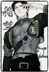  1boy abs arm_up belt black_belt black_hair black_jacket black_pants chest_belt closed_mouth collar cropped_jacket expressionless green_collar grey_eyes grey_shirt hand_on_own_face highres inaba_gou_(touken_ranbu) jacket looking_at_viewer looking_down male_focus mole mole_under_eye navel pants parted_bangs pectorals seestern2669 shirt simple_background solo text_background tight_top touken_ranbu turtleneck upper_body 