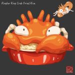  artist_logo artist_name bowl crab food food_focus food_name fried_rice grey_background highres kingler no_humans pokemon pokemon_(creature) rice simple_background yuki00yo 
