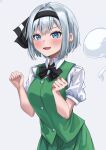  1girl :d absurdres black_bow black_bowtie black_hairband blue_eyes blush bow bowtie collared_shirt green_skirt green_vest grey_background grey_hair hair_between_eyes hairband highres konpaku_youmu konpaku_youmu_(ghost) leaning_forward medium_hair open_mouth ramiki shirt short_sleeves simple_background skirt smile solo standing touhou vest white_shirt wing_collar 