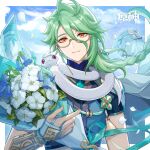  1boy absurdres artist_request baizhu_(genshin_impact) blue_flower bouquet braid changsheng_(genshin_impact) closed_mouth clouds day flower genshin_impact green_hair hair_between_eyes highres holding holding_bouquet leaf logo long_hair looking_at_viewer male_focus official_art orange_eyes petals red_eyes short_sleeves single_braid sky snake tassel upper_body white_flower white_snake 