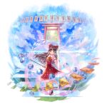  1girl absurdres ascot blue_sky bow brown_eyes brown_hair clouds cloudy_sky commentary_request day detached_sleeves frilled_bow frilled_hair_tubes frills gohei hair_bow hair_tubes hakurei_reimu highres holding holding_gohei long_hair mary_janes ofuda orb red_bow red_skirt ribbon-trimmed_sleeves ribbon_trim shoes skirt skirt_set sky smile socks solo tanaka_fumiko torii touhou unfinished_dream_of_all_living_ghost white_socks yellow_ascot yin_yang yin_yang_orb 